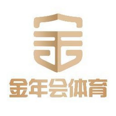 jinnianhui| 金年会·官方网站